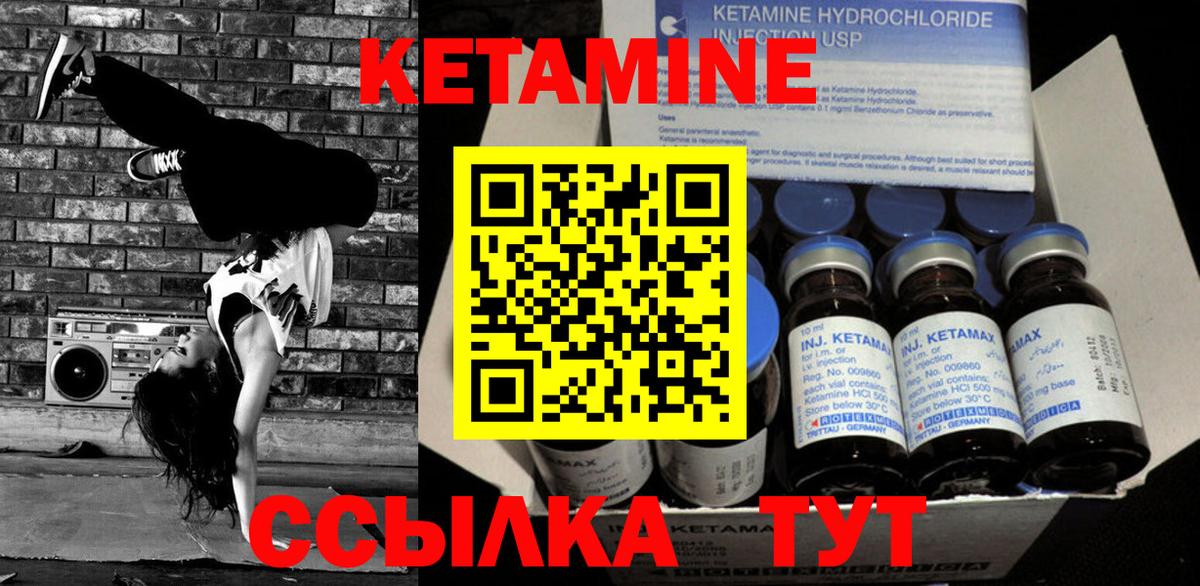 Вейп ТГК  Елизово  COCAIN  Меф  LSD-25  Канабис  ГАШИШ  Меф МЯУ МЯУ кристаллы  Вход с VPN 
