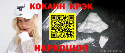 МДМА Балашиха