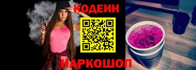 МДМА Балашиха