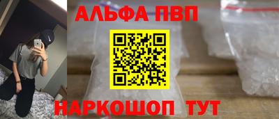 МДМА Балашиха