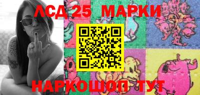 МДМА Балашиха