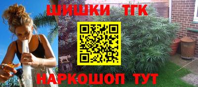 МДМА Балашиха