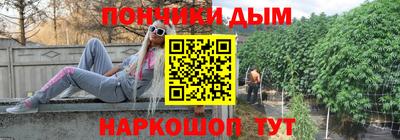 МДМА Балашиха
