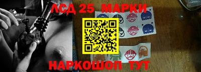 МДМА Балашиха