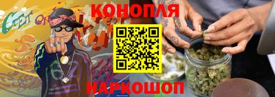 МДМА Балашиха