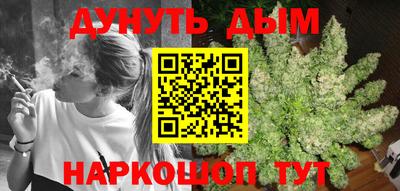 mix Ялта