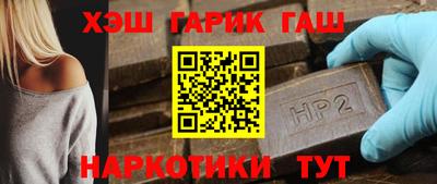 apvp Юрга