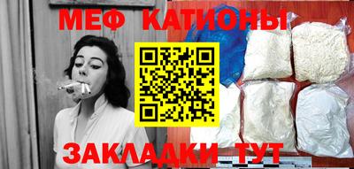 бутик Балаково
